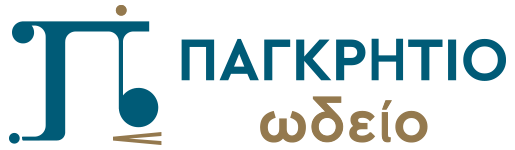 logo main